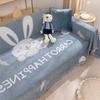 1PC Double-sided Sofa Towel New Chenier Modern Simple Fabric All-inclusive Sofa Cover Anti-cat Scratch Sofa Blanket