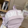 Junior High School Schoolbag Women's Solid Color Backpack