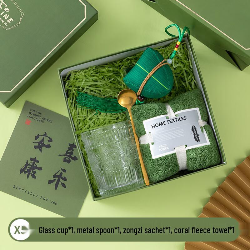 Glass Cup Gift Set with Spoon, Sachet & Towel