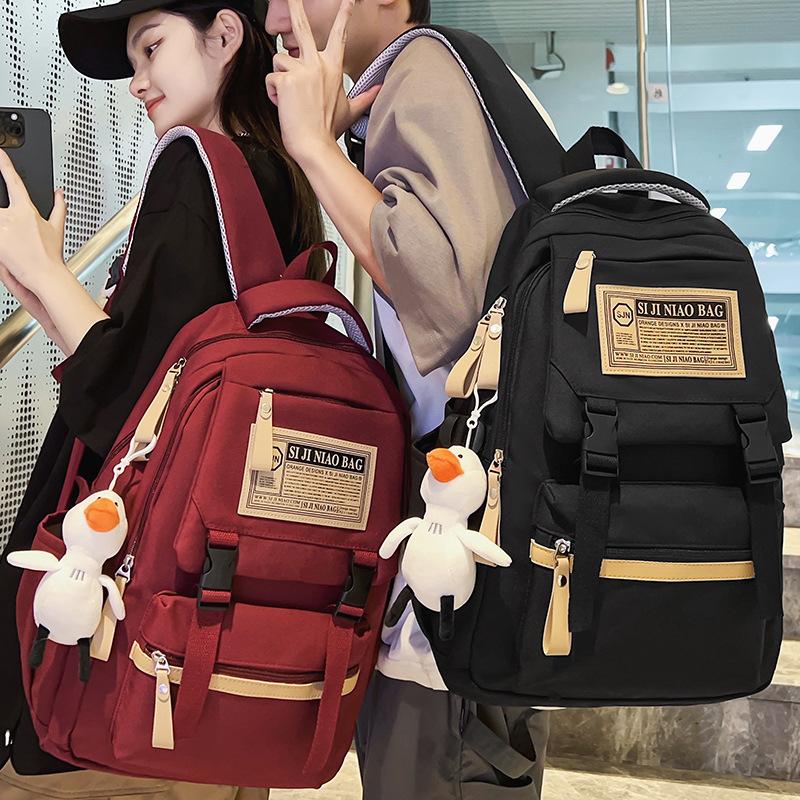 Primary School Girl College Student Burgundy Backpack High School Student Junior High School Boy Backpack