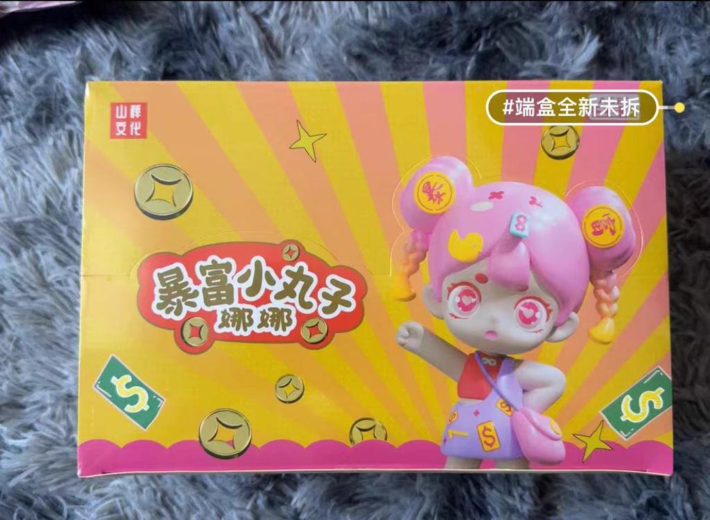 Rich Little Maruko Nana Trendy Play  Doll Cute Little Girl Ornament Gift Authentic Toy