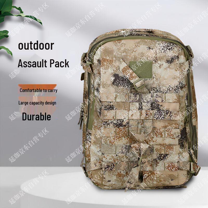 Eagle Gao Large Capacity Camouflage Outdoor Tactical Backpack