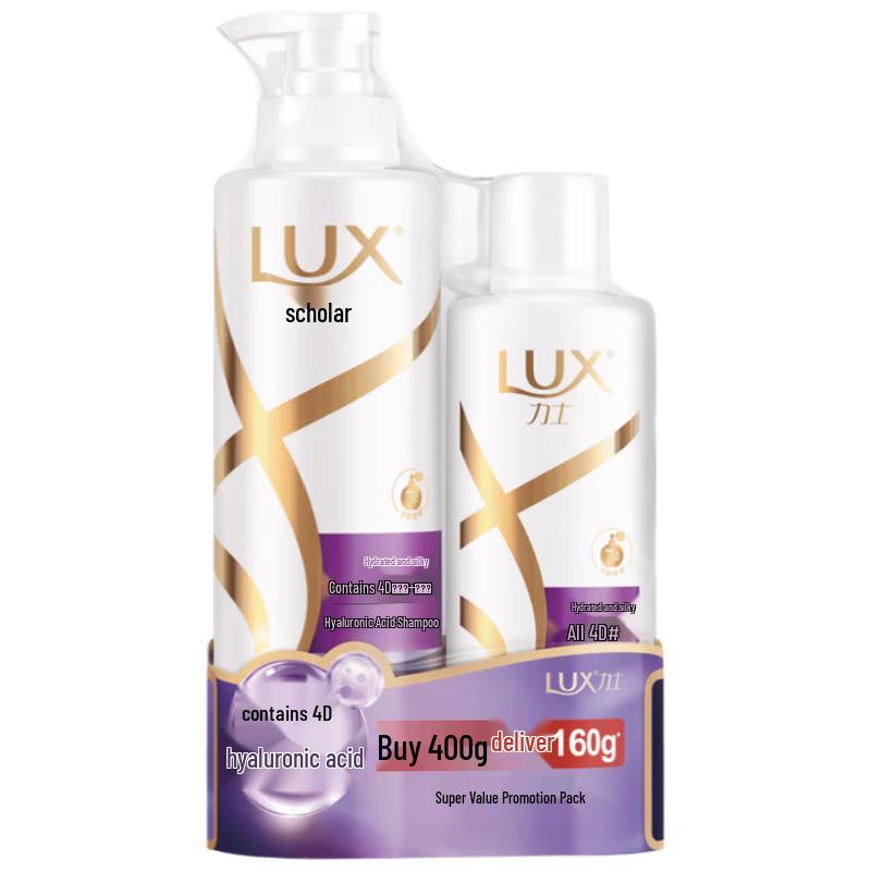 

Lux Hydrating & Smoothing Shampoo