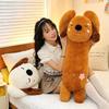 Large Cartoon Long Dog Plush Pillow - Stuffed Companion Sleep Doll & Bed Toy, Perfect Birthday Gift