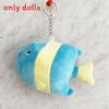 Plush Tropical Fish Keychain With Pp Cotton Filling For Kids And Adults