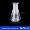 Plastic Erlenmeyer Flask - Triangular Laboratory Conical Flask PP