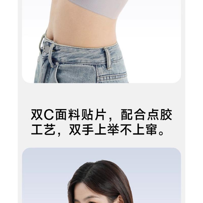 Women S Seamless Wirefree Push Up Sports Bra Summer Thin Vest Style