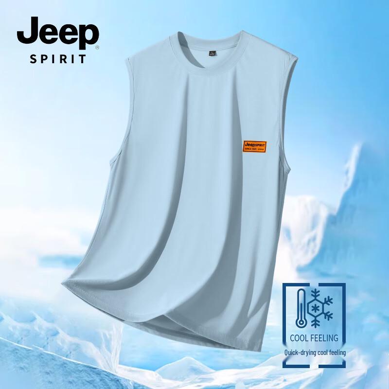 JEEP SPIRIT Men s Ice-Feel Pique Cooling Tank Top L