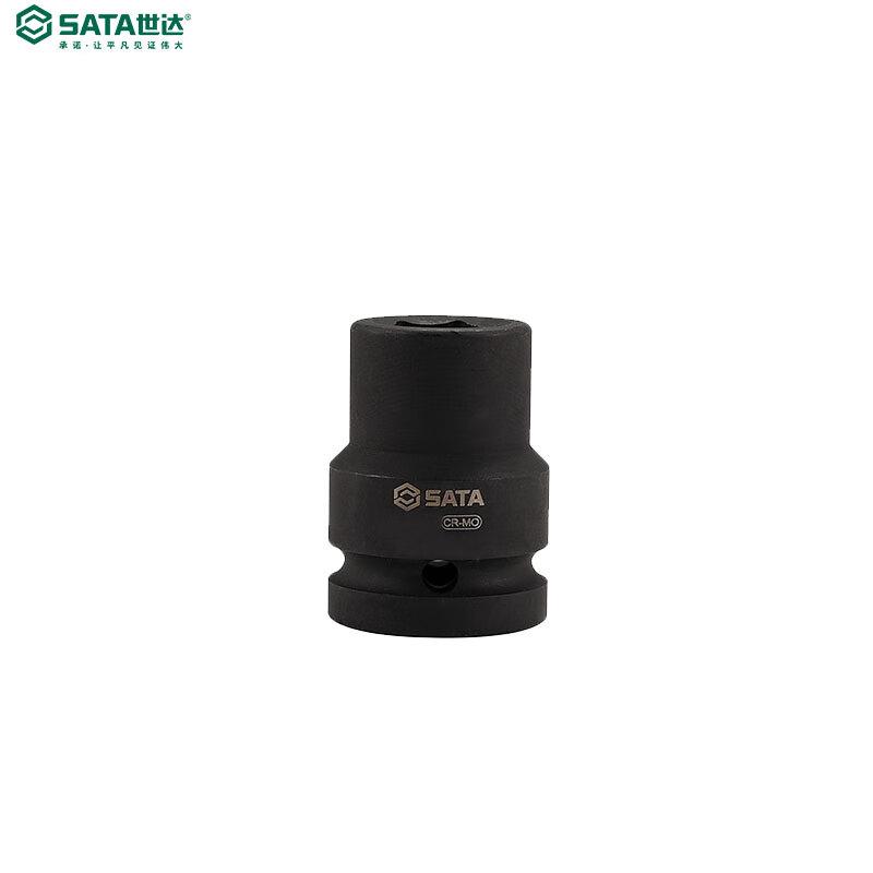 SATA 3/4" Hex Impact Socket