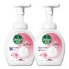 Kids Hyaluronic Acid Foaming Hand Wash