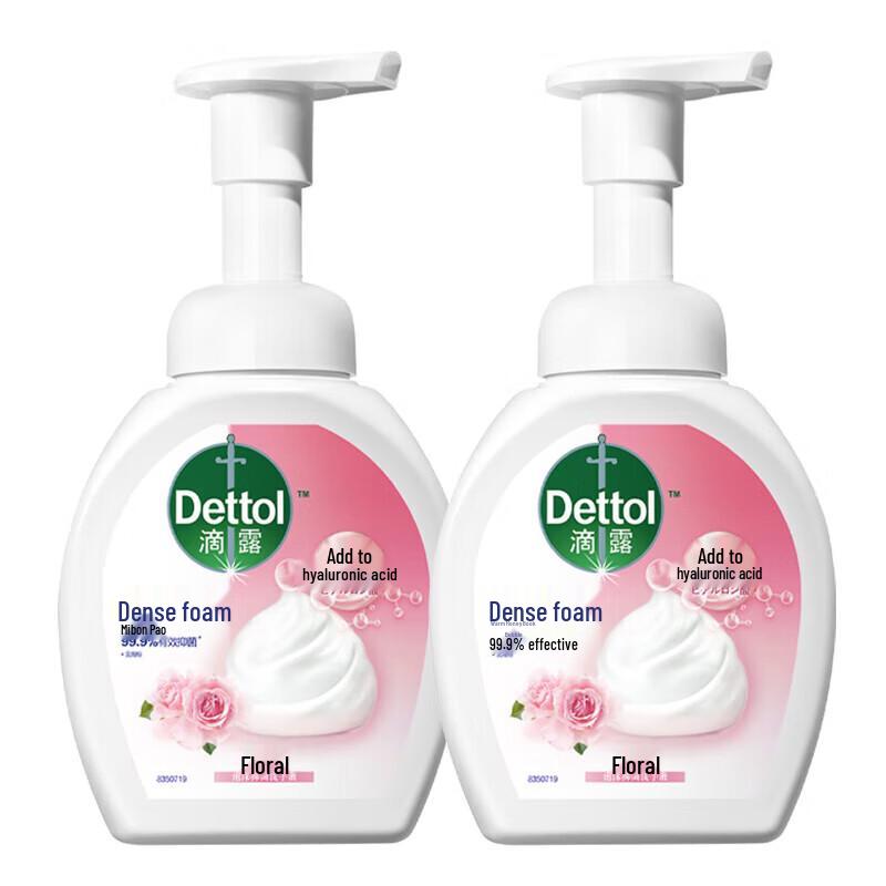 Dettol Hyaluronic Acid Floral Foam Hand Wash