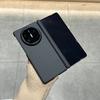 Applicable to Huawei matex6 mobile phone case, carbon fiber pattern folding center axis anti-drop x5 collector's edition new x3 men's leather case