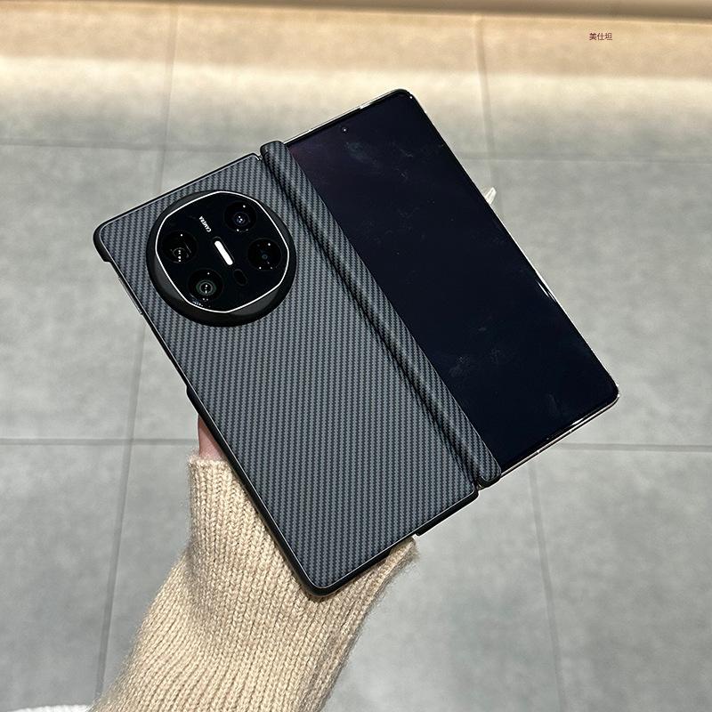 Applicable to Huawei matex6 mobile phone case, carbon fiber pattern folding center axis anti-drop x5 collector's edition new x3 men's leather case