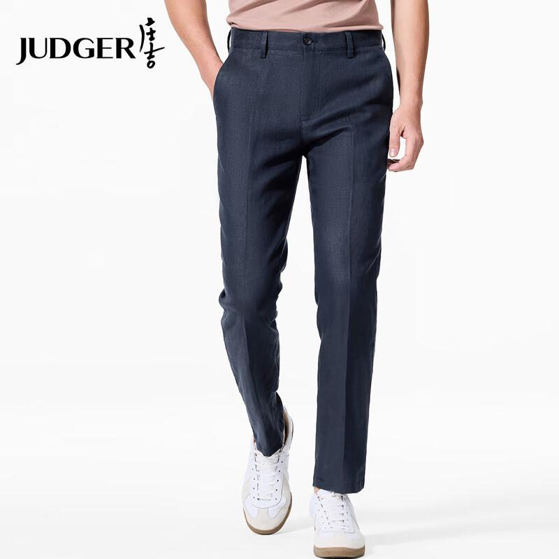 Zhuangji Men's 100% Linen Casual Straight-Leg Trousers