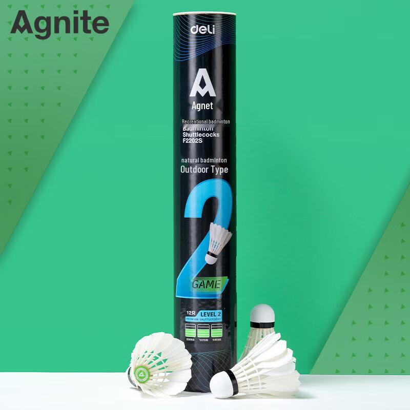Deli Angnet F2202S Badminton Shuttlecocks
