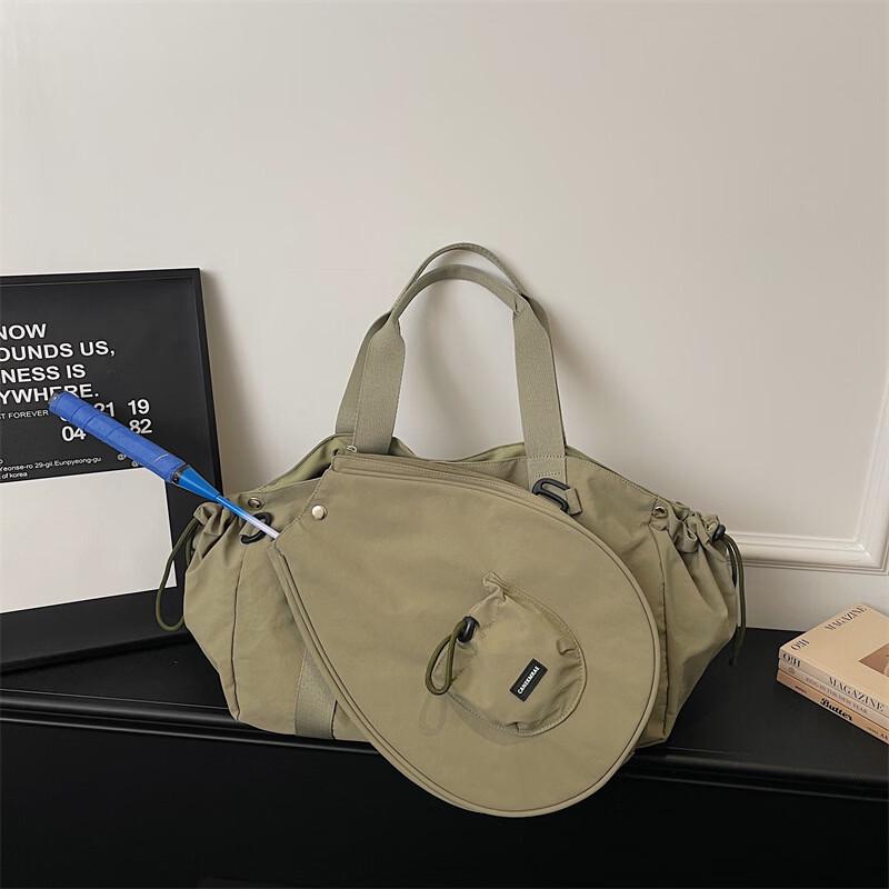 DCLOUD Outdoor Sports Shoulder Bag