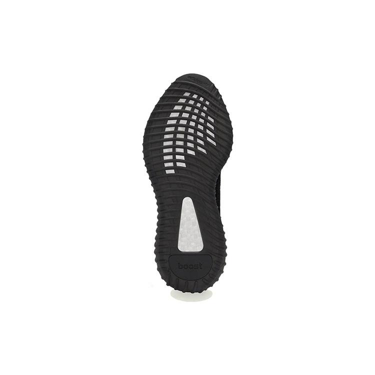 New Adidas Originals Yeezy Boost 350 V2 Dazzling Blue GY7164