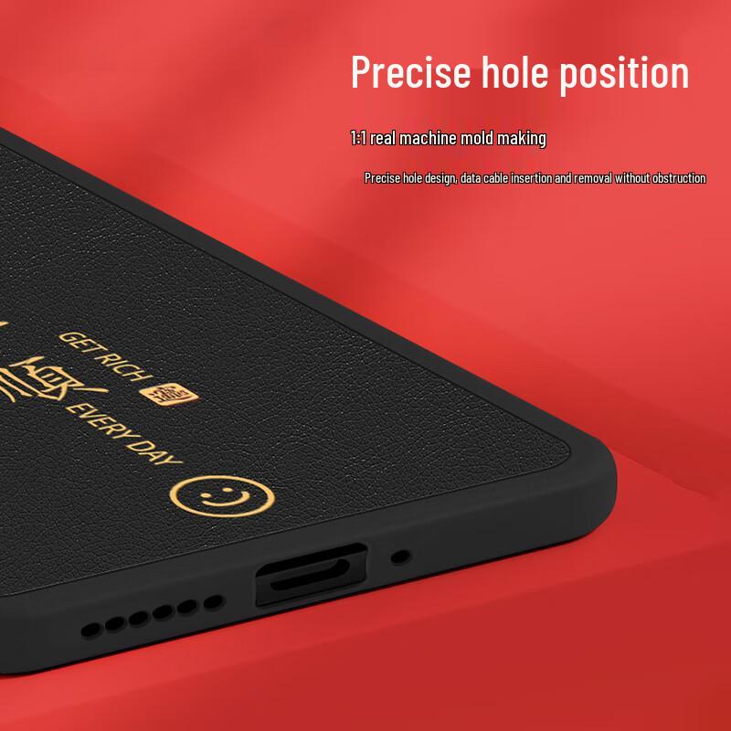 Huawei Nova Chinese Style Leather Texture Phone Case