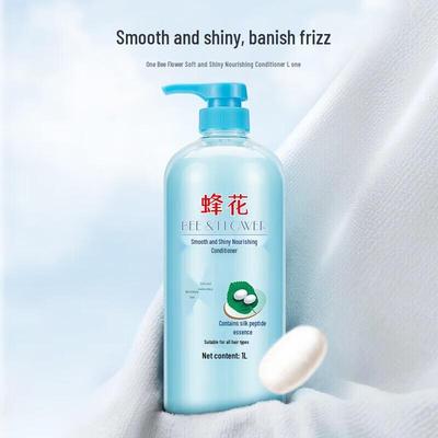Bee Flower Silk Peptide Hair Conditioner