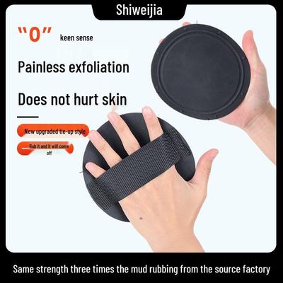 Round Bath Sponge: Gentle Exfoliating Towel for Men & Women