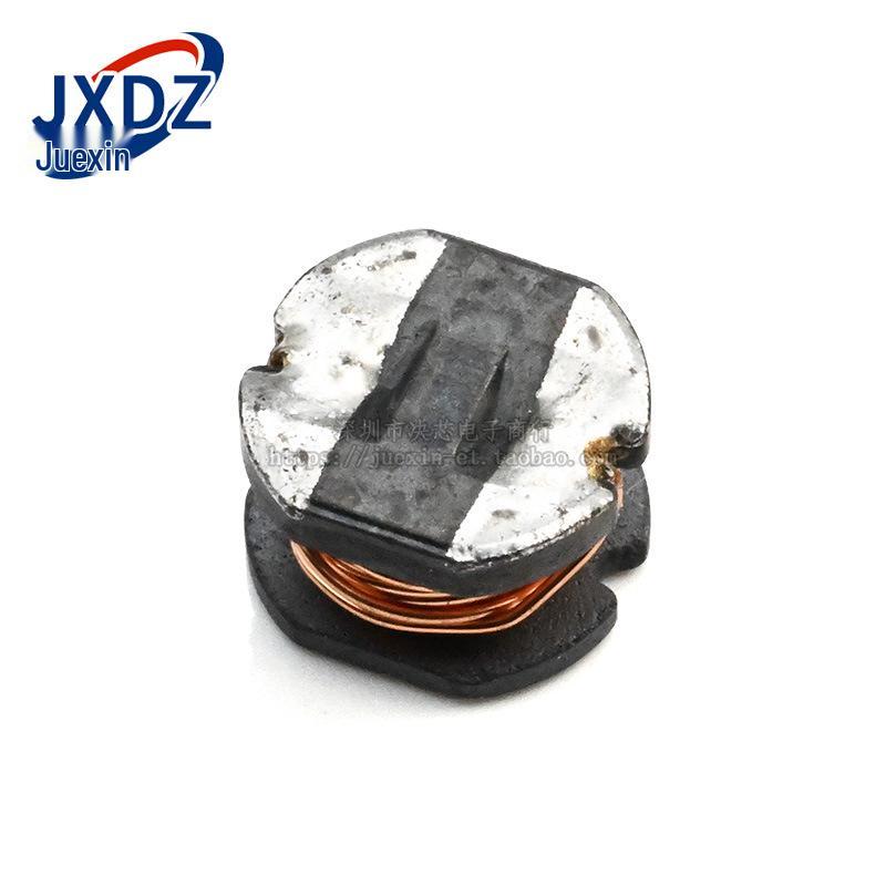 CD75 SMD Wirewound Power Inductor: 2.2uH, 3.3uH, 4.7uH, 10uH, 22uH, 33uH, 47uH, 100uH, 330uH