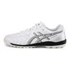 Asics Calcetto WD 9 Artificial Turf Breathable TF (Rubber Studs) Soccer Shoes Men Soccer Shoes White 1113A038-100