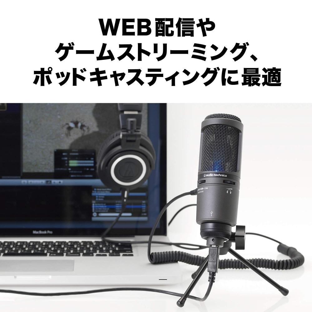 Audio-Technica AT2020USB+ USB Microphone PC Microphone Condenser Microphone Condenser Microphone Streamer Content Creator Gamer Voice Chat Live Commen