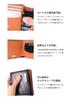 SEAL Bifold Wallet Wallet Waterproof Small Brand Genuine Leather Present Made in Japan Men's PS-120CC