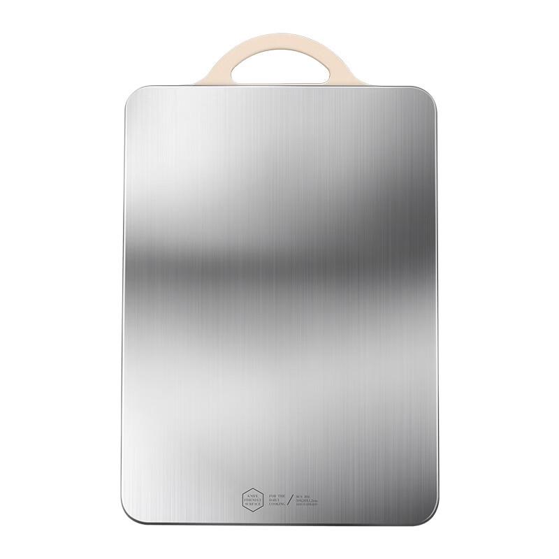 Zhi Shi 304 Stainless Steel Multi-Purpose Cutting Board