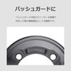 Chainring Spacer Lightweight Aluminum Single Installation Adjustment Shim Pieces Piece Set Lifactlab. 1.0mmx5 + 2.0mmx5