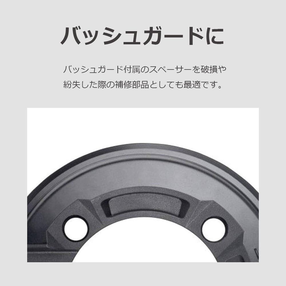 Chainring Spacer Lightweight Aluminum Single Installation Adjustment Shim Pieces Piece Set Lifactlab. 1.0mmx5 + 2.0mmx5