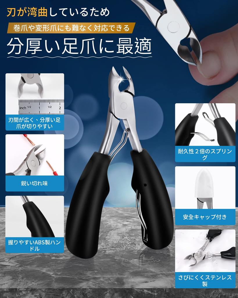 Tisojpod Nail Suitable for Ingrown Thick Ingrown Hard High Quality Nail Cuticle Ripper and Nail Sonde Set for Both Hands and Popular for the Leather