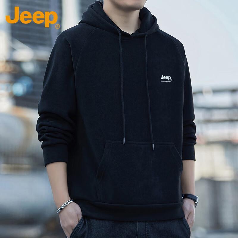 Jeep Men's Hooded Casual Sweatshirt