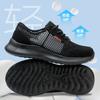 Fashion Breathable Men Work Shoes Summer Safety Shoes Lightweight Protective Sneakers Safety Steel Toe Shoes Men Puncture-Proof boots
