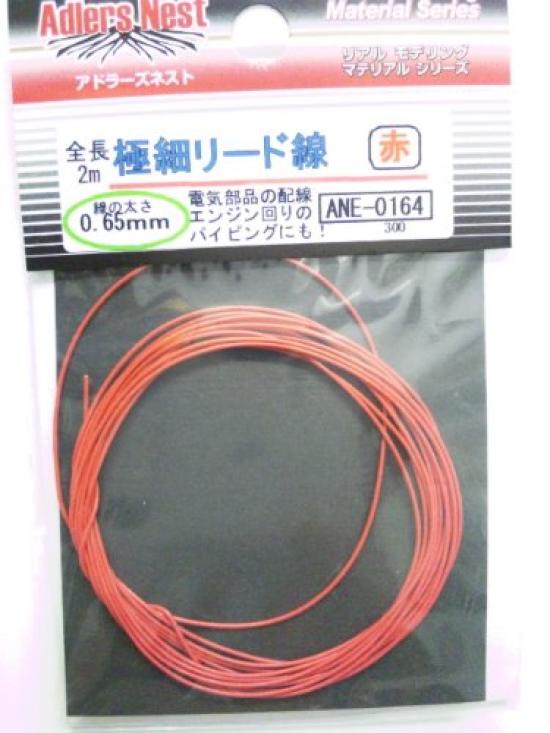 

Adlers Nest Lead Red ANE-0164 Ultra-Fine Wire,
