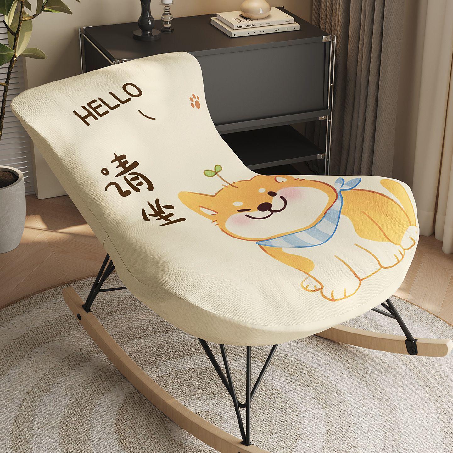 Ice Silk Recliner Cushion - Breathable, Summer Cool Sofa Mat for Lobster Chair Small