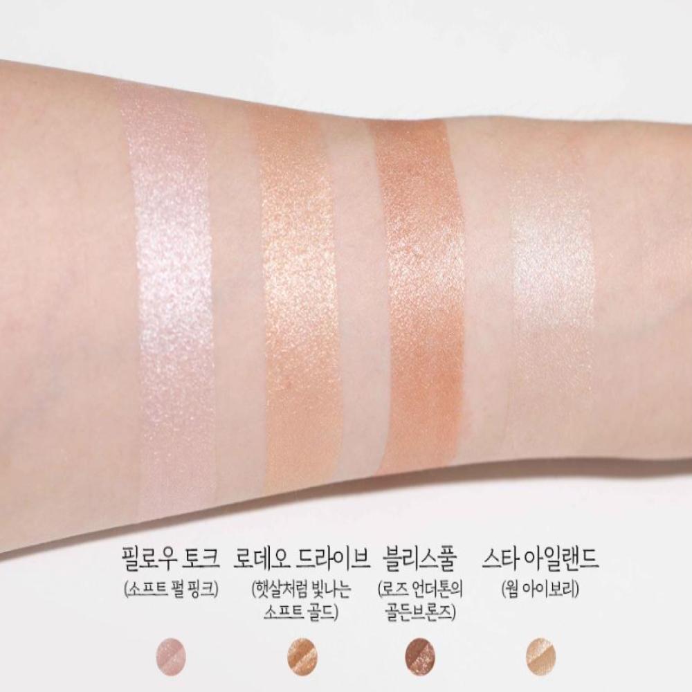 OFRA Highlighter 7g, (All OF The Lights)