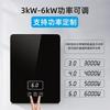 Constant Temperature Instant Electric Water Heater Small Water Storage-free Barber Shop, Quick Heating Electric Water Heater