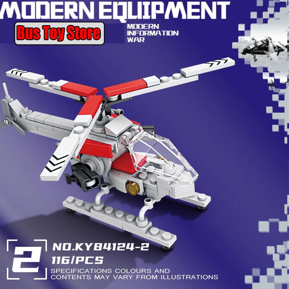 Flugzeug Panzer Flugzeugträger MODERNE AUSRÜSTUNG MODERNE KRIEGsinformationen WW2 Militär Modellbausteine Ziegel für Jungen