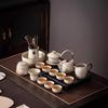 Bai Zi En Light Luxury Ru Kiln Kung Fu Tea Set - Distant Mountains (10-Piece)