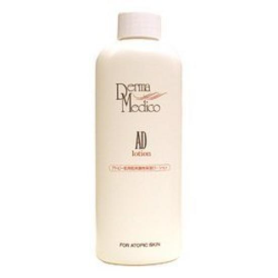 Keisei Derma Medico AD Lotion