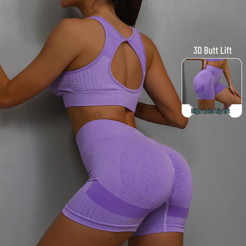 Women's Smiley Face Yoga Set: Breathable Peach Butt Shorts & Beautiful Back Bra