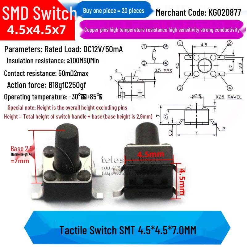 4-Pin Vertical Micro Tactile Push Button Switch for Induction Cookers (4.5x4.5mm SMD)