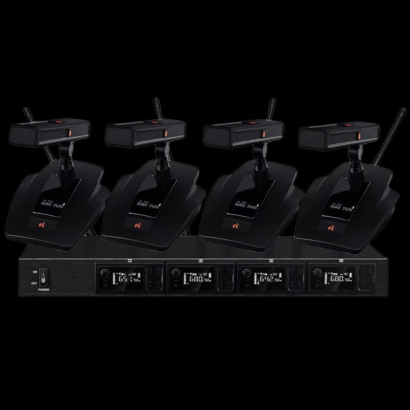 

Hongshidao HSD-4KFF Wireless 1-to-4 Desktop Conference Microphone System (CN version)