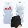 Unisex Chinese Team Athletics Training & Competition Uniform for Students