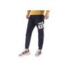 Anta Strick-Sporthose mit Buchstaben-Print und Bündchen Herren Unterteile Schwarz 152138304-1