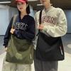 Crossbody Bag Women'S Light Casual Canvas Bag Korean Large-Capacity Tote Bag Class Bag Commuter Shoulder Bag Men