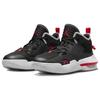 Jordan Stay Loyal 2 Black University Red Wolf Grey White DQ8401-006