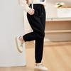 Pastel Plus Size Women's Tapered Casual Pants