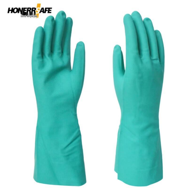 Nitrile Chemical-Resistant Work Gloves